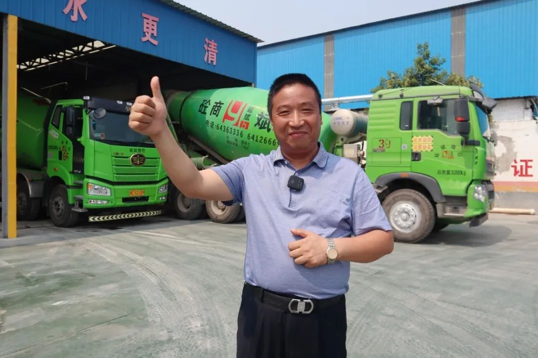 “凌宇風(fēng)云榜”——張延斌：馳行神都立大業(yè)，攜手凌宇建家園