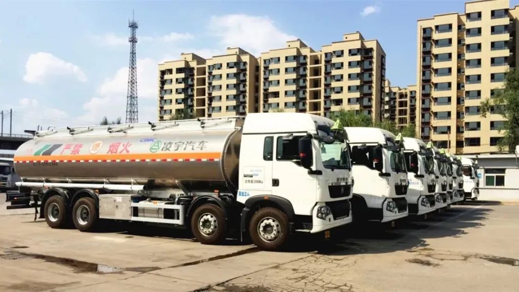?；愤\輸液罐車選它準(zhǔn)沒錯，還有驚喜大禮哦~