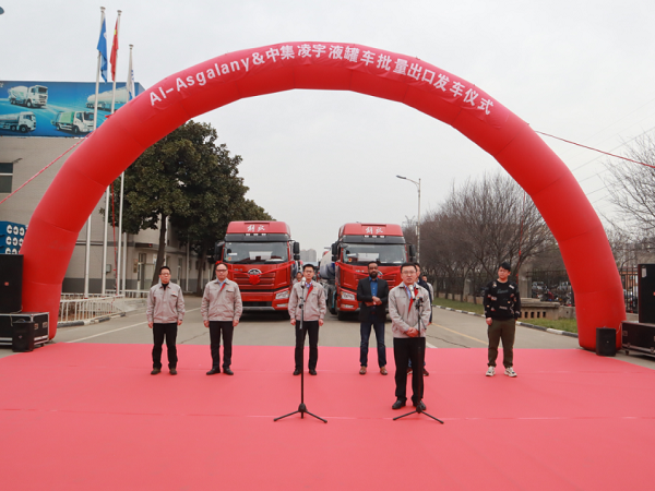 非洲客戶親臨，直擊凌宇海外批量發(fā)車儀式現(xiàn)場(chǎng)！