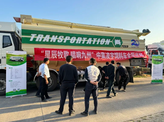 【公司新聞】[星辰牧歌 唱響九州]——廣西站：八桂尋星展風(fēng)采，牧歌傳唱現(xiàn)佳音！