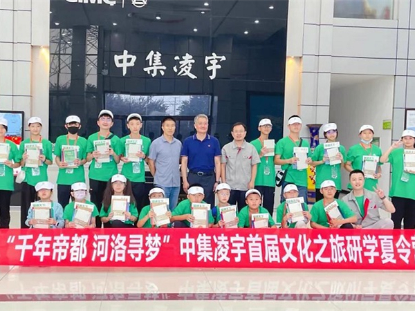 透過“洛陽”看到“中國”，感受古今魅力，享受文化洗禮！