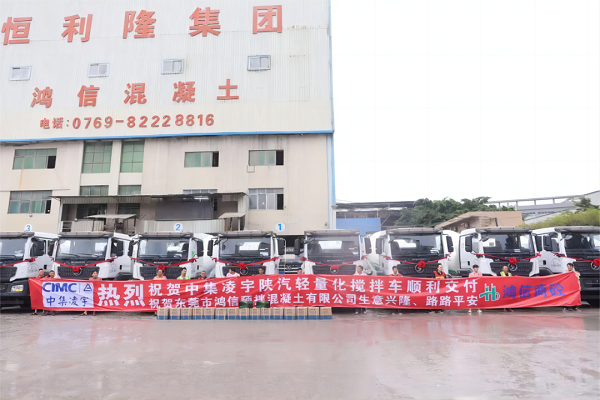 【發(fā)車(chē)新聞】“宇”見(jiàn)成功！一起回顧中集凌宇2023年度十大交付瞬間！