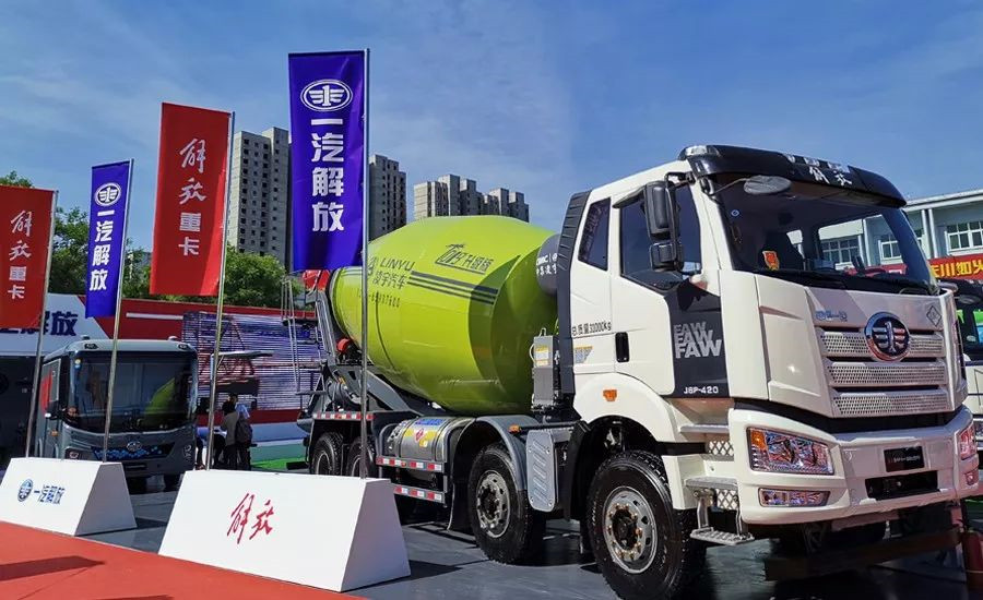 解決行業(yè)六大焦點(diǎn)問題，凌宇“智匯型攪拌車”橫空出世